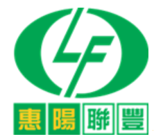 Logo of Hui Yang Luen Fung Electroplating Limited, client of GoldFlow - Your digital marketing agency providing CMO-level solutions.